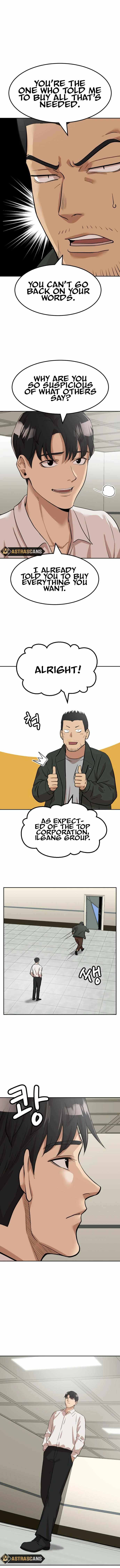 Company Grievance Squad Chapter 3 - page 6