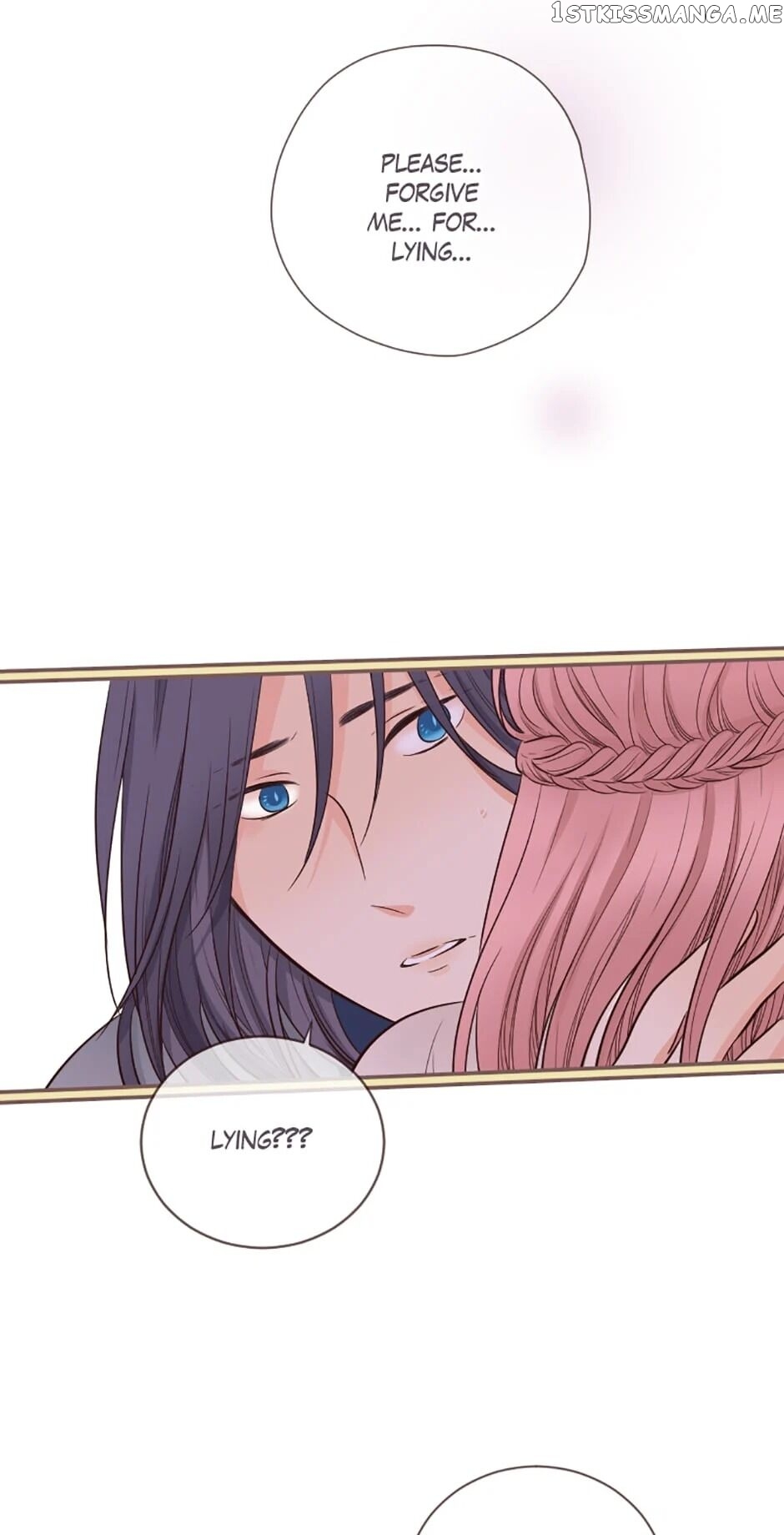 Love Curiosity: Hades x Persephone chapter 16 - page 4