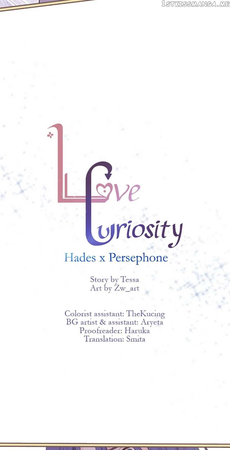 Love Curiosity: Hades x Persephone chapter 16 - page 8