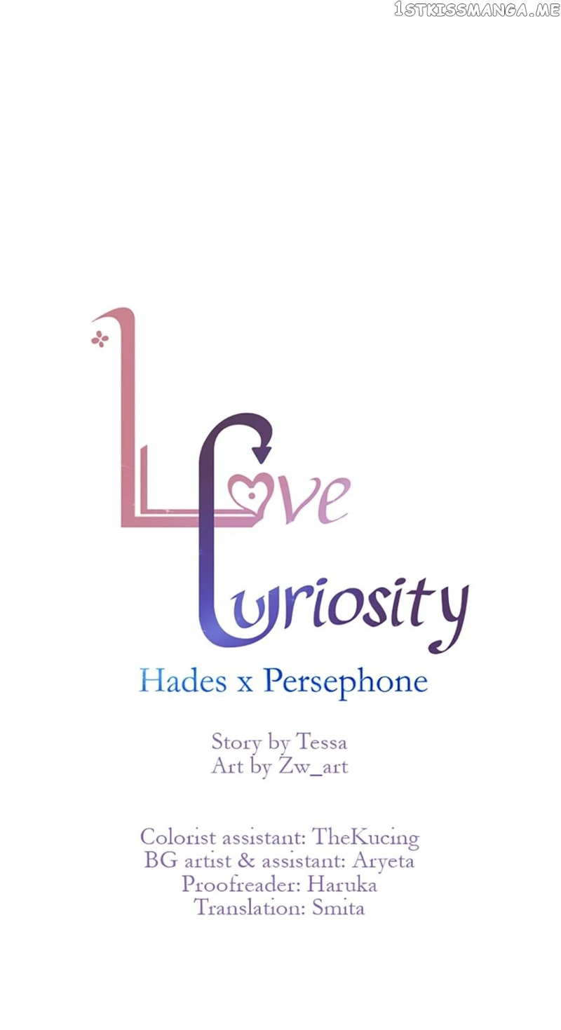 Love Curiosity: Hades x Persephone chapter 9 - page 1