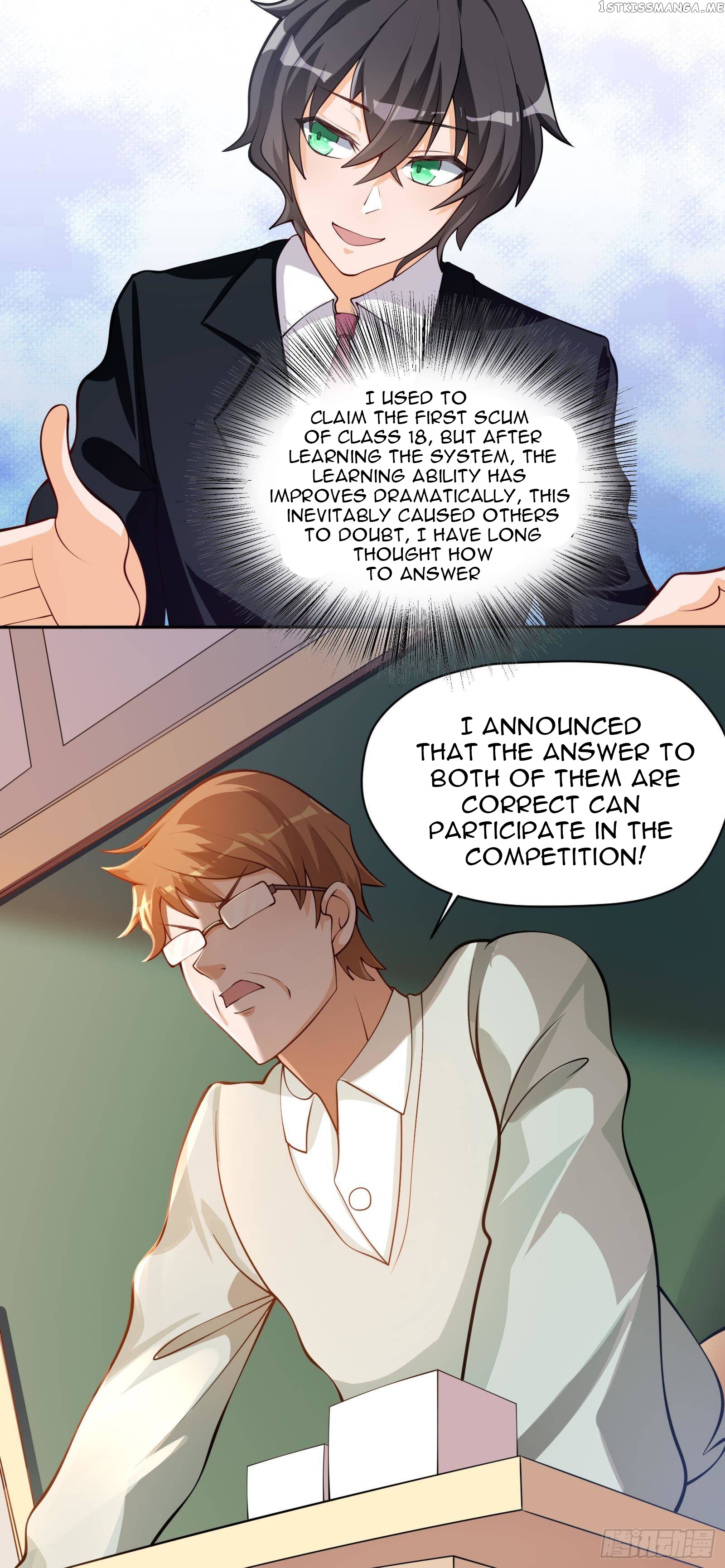 My Vision Becomes Stronger chapter 16 - page 3