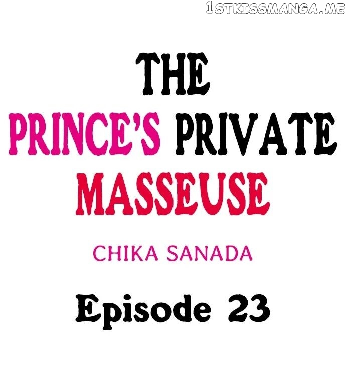 The Prince’s Private Masseuse chapter 23 - page 1