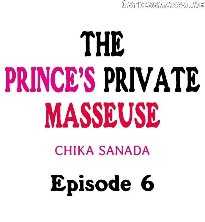 The Prince’s Private Masseuse chapter 6 - page 1