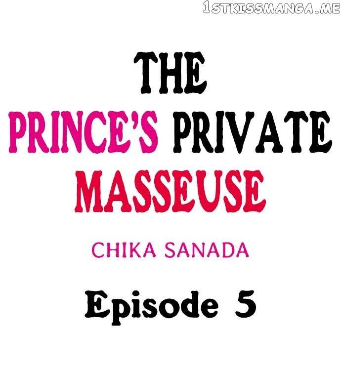 The Prince’s Private Masseuse chapter 5 - page 1