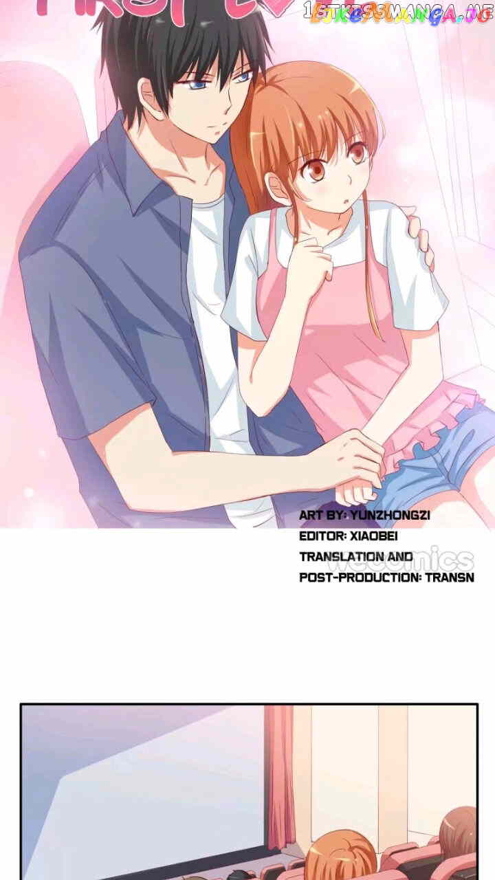 Sweet First Love ( Chu Lian Wei Tian ) chapter 98 - page 31