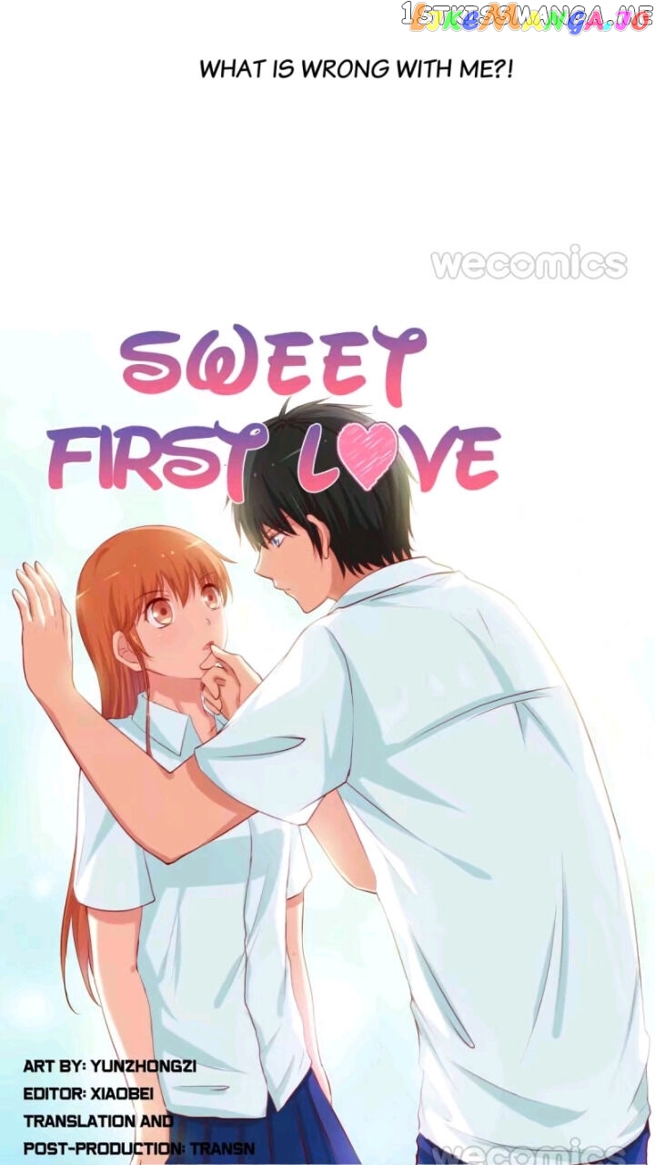 Sweet First Love ( Chu Lian Wei Tian ) chapter 118 - page 32