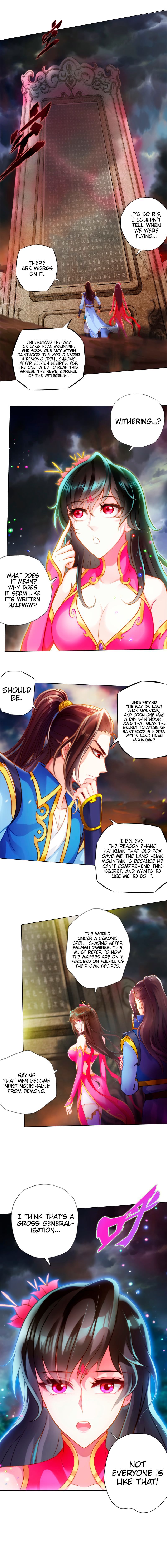 Lang Huan Library Chapter 80 - page 7