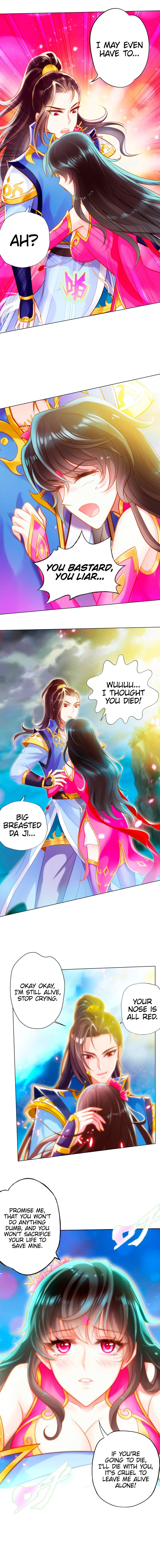 Lang Huan Library Chapter 79 - page 7