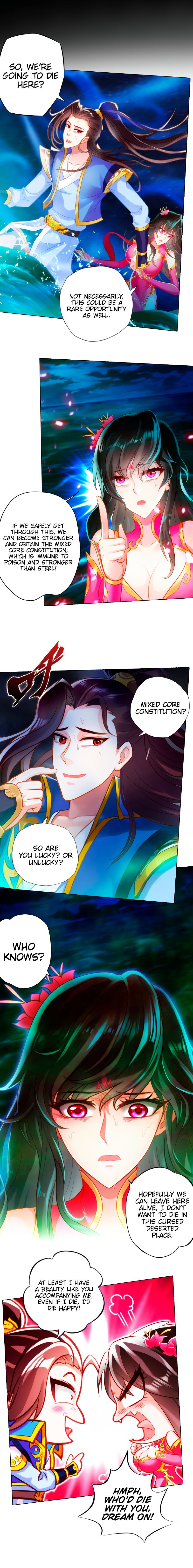 Lang Huan Library Chapter 78 - page 5