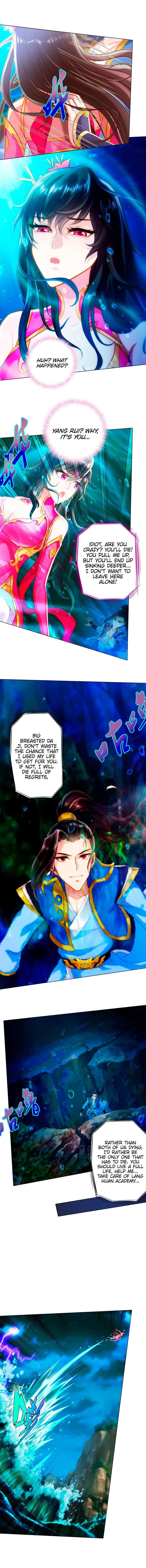 Lang Huan Library Chapter 78 - page 8