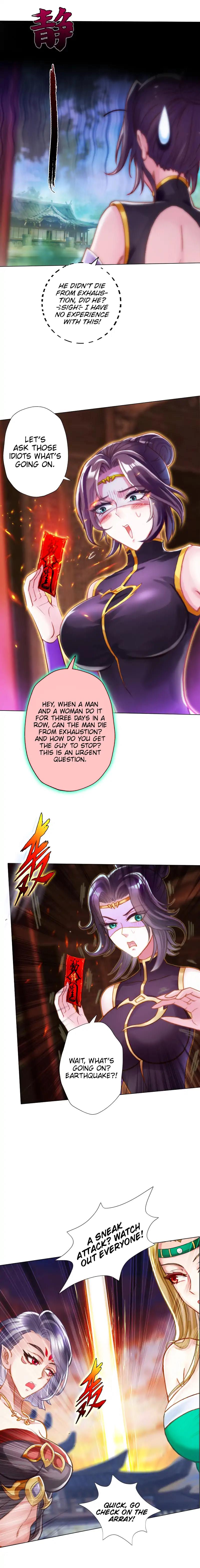 Lang Huan Library Chapter 52 - page 3