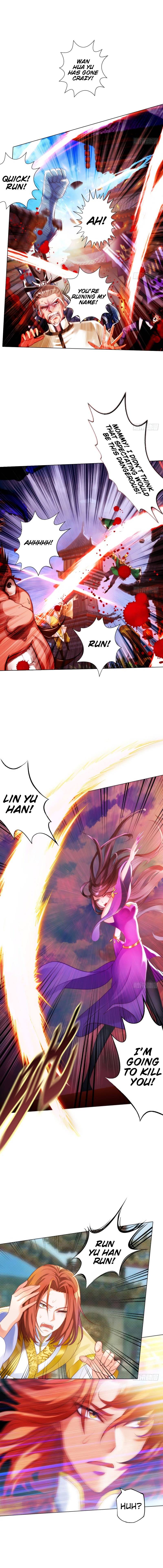 Lang Huan Library Chapter 17 - page 12