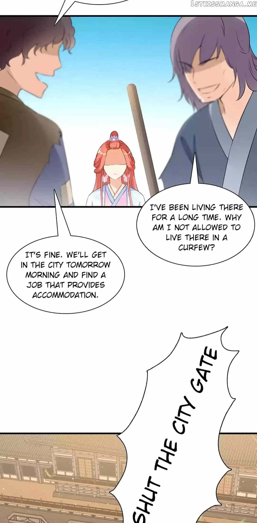 Rock The Imperial Court chapter 132 - page 31