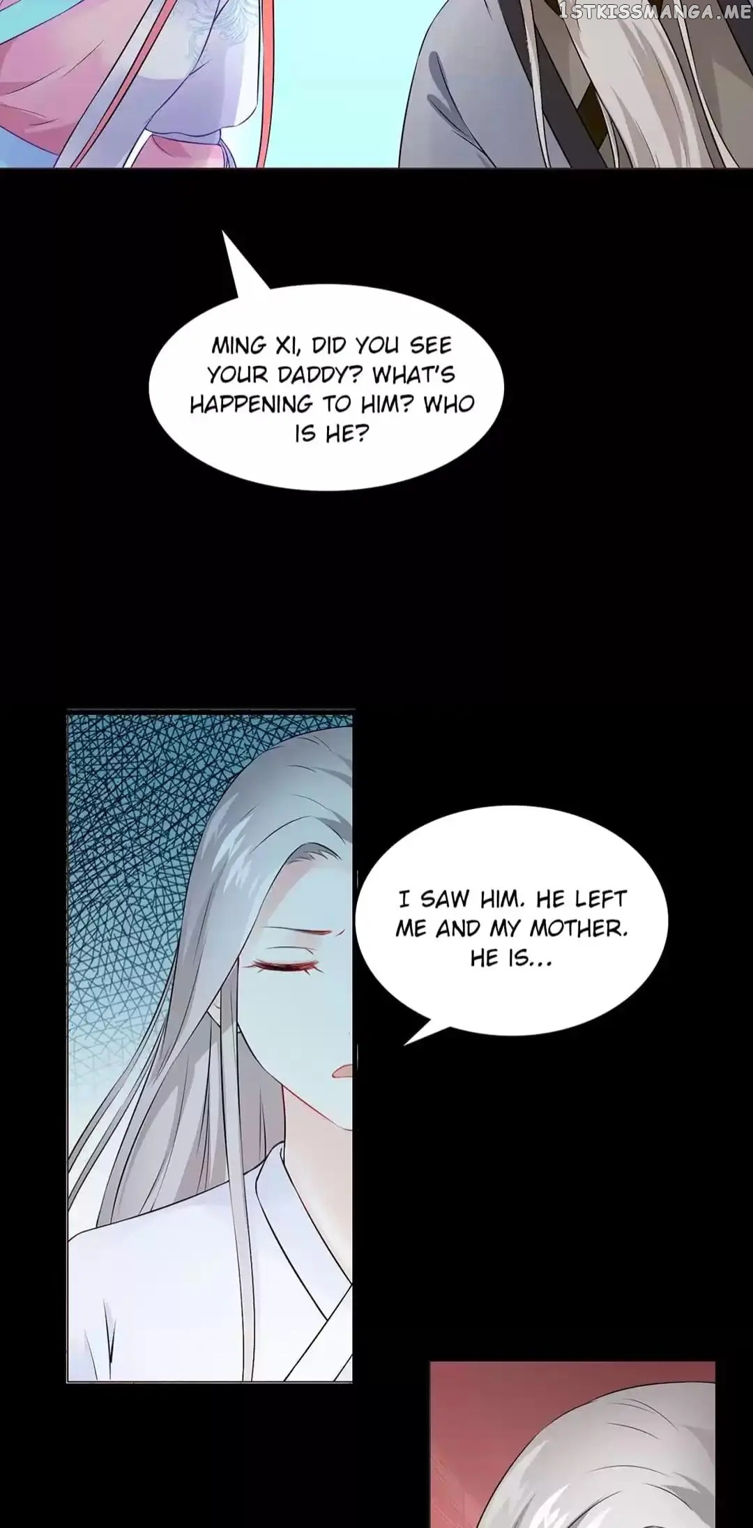 Rock The Imperial Court chapter 130 - page 34