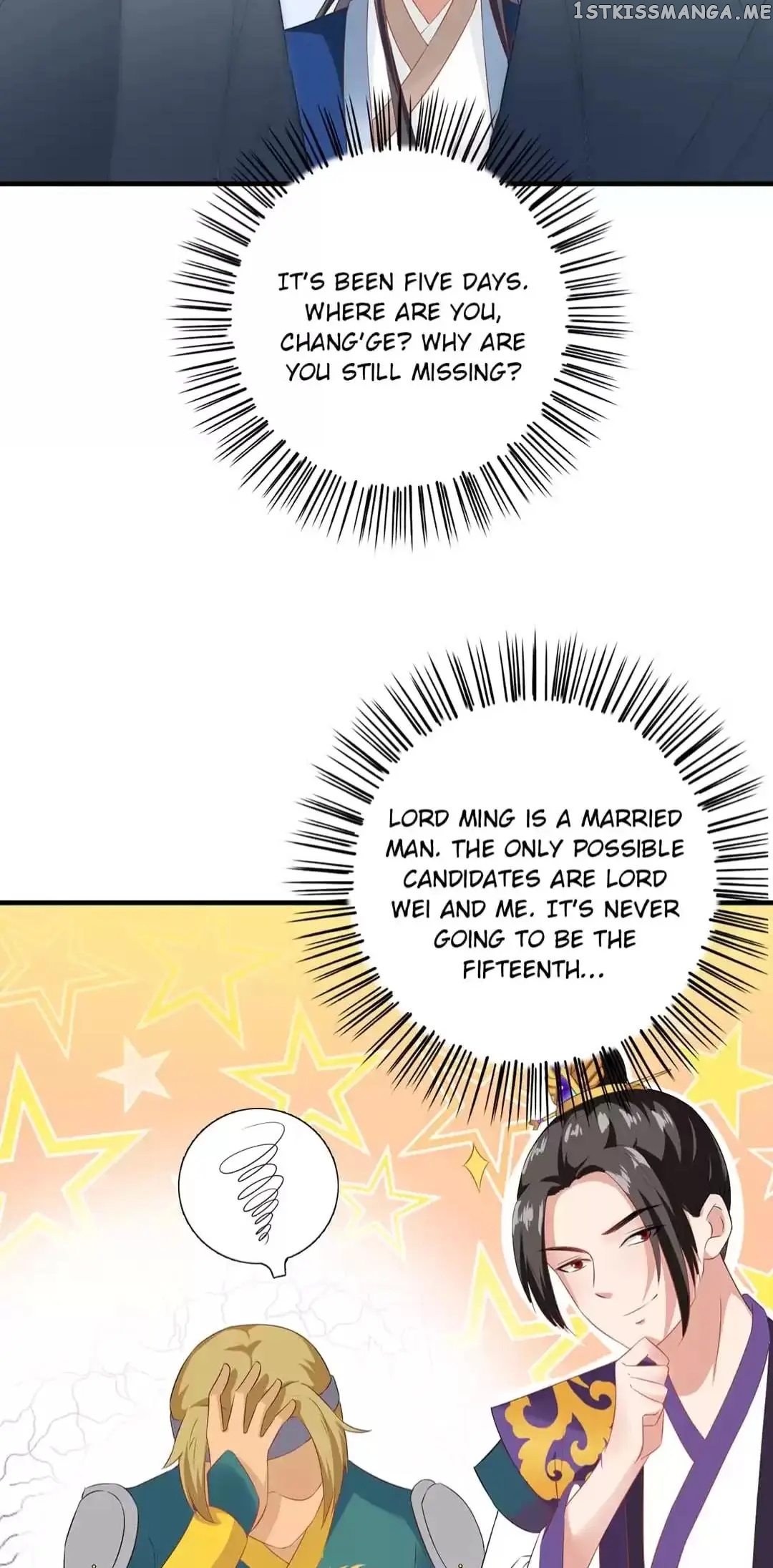 Rock The Imperial Court chapter 128 - page 22