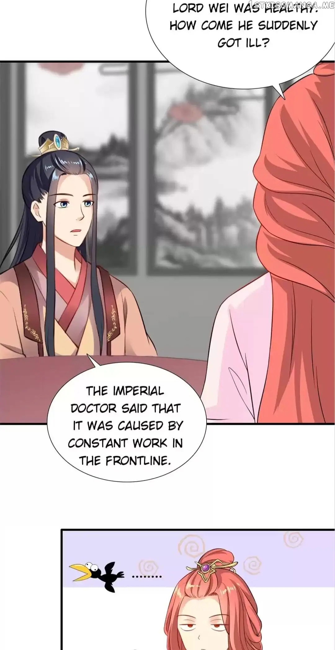 Rock The Imperial Court chapter 120 - page 26