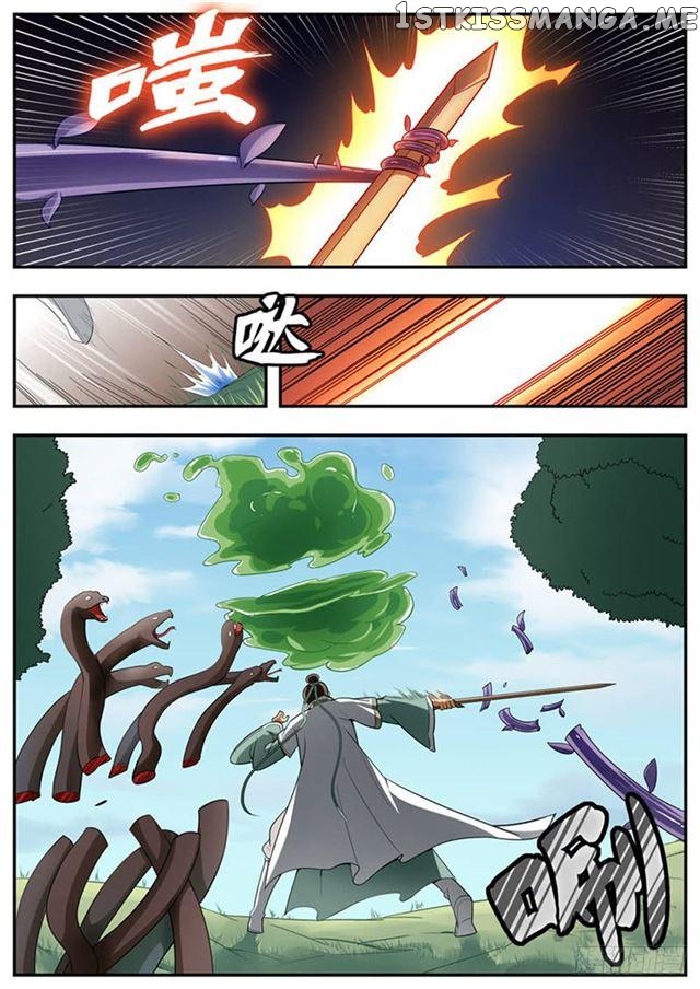 I Shall Seal The Heavens chapter 94 - page 2