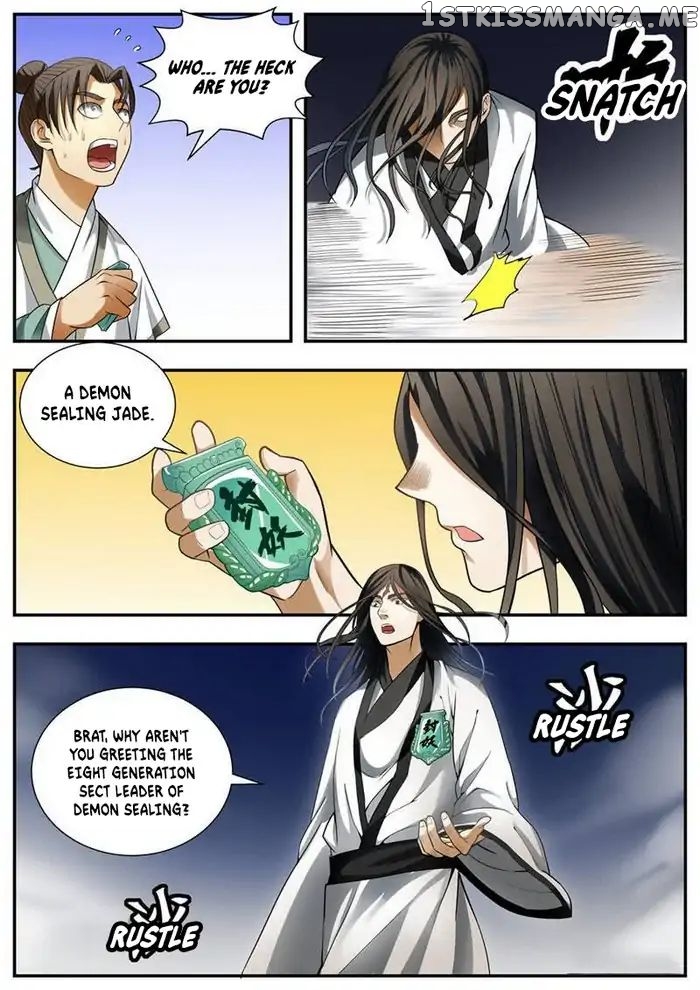 I Shall Seal The Heavens chapter 93 - page 2