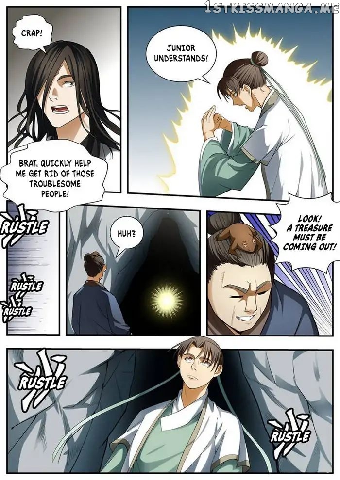 I Shall Seal The Heavens chapter 93 - page 7