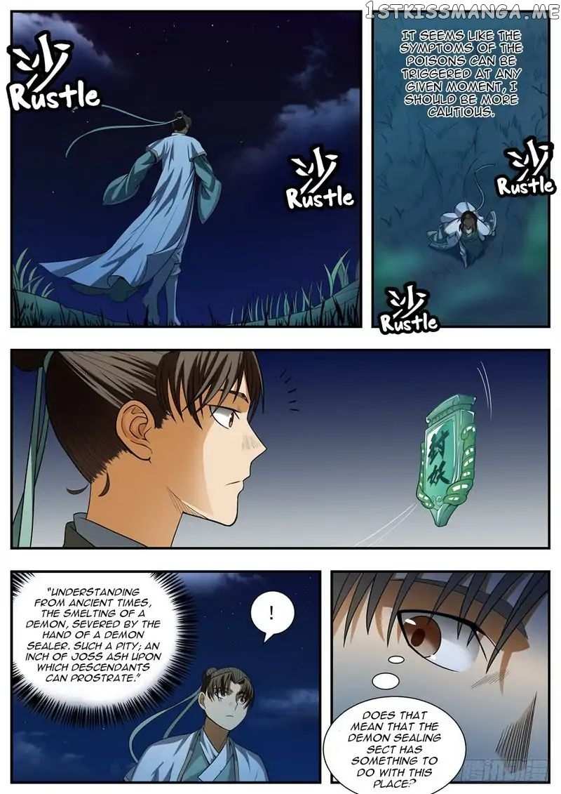 I Shall Seal The Heavens chapter 91 - page 7
