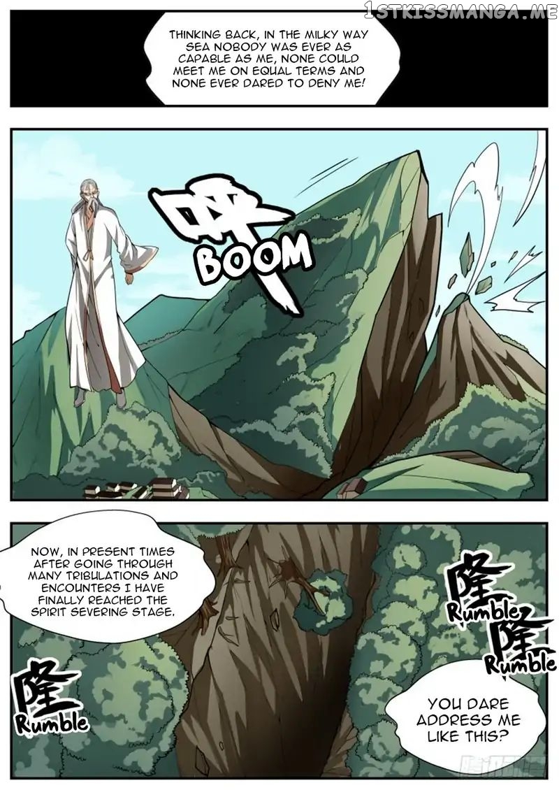 I Shall Seal The Heavens chapter 90 - page 1