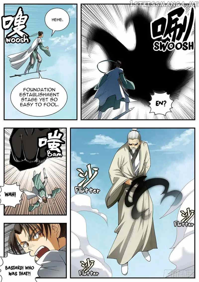 I Shall Seal The Heavens chapter 87 - page 3