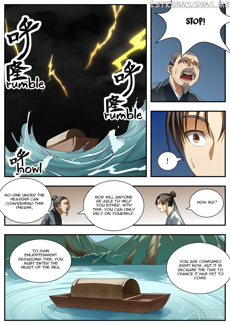 I Shall Seal The Heavens chapter 86 - page 5