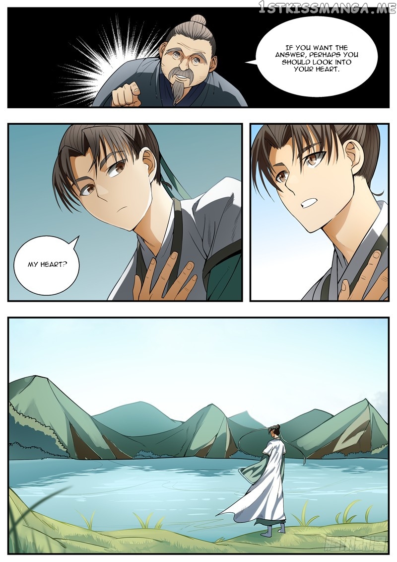 I Shall Seal The Heavens chapter 86 - page 6