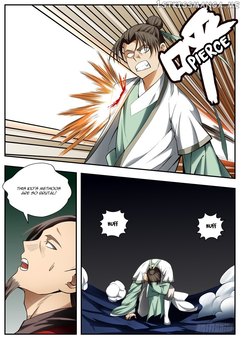 I Shall Seal The Heavens chapter 85 - page 2