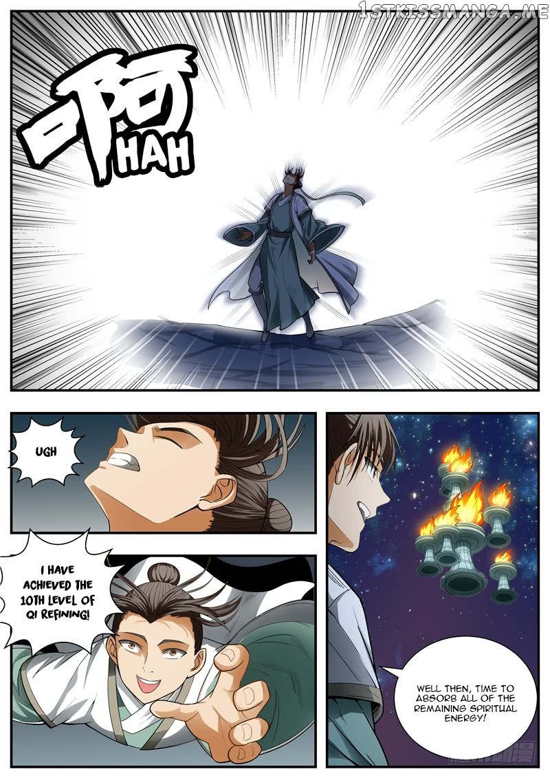 I Shall Seal The Heavens chapter 83 - page 5