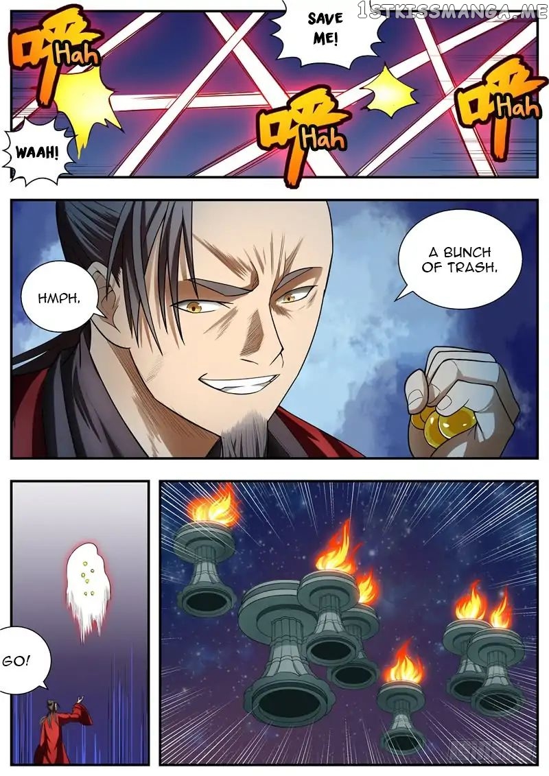 I Shall Seal The Heavens chapter 81 - page 1