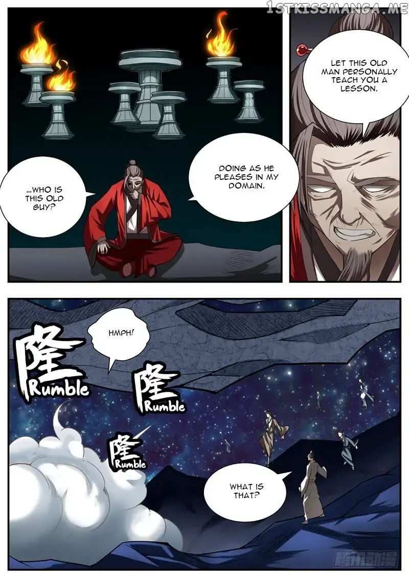 I Shall Seal The Heavens chapter 80 - page 3