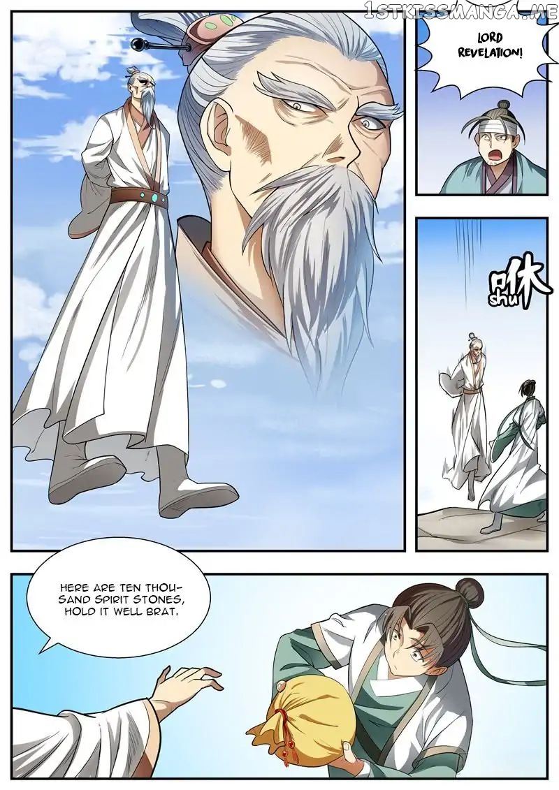 I Shall Seal The Heavens chapter 79 - page 1