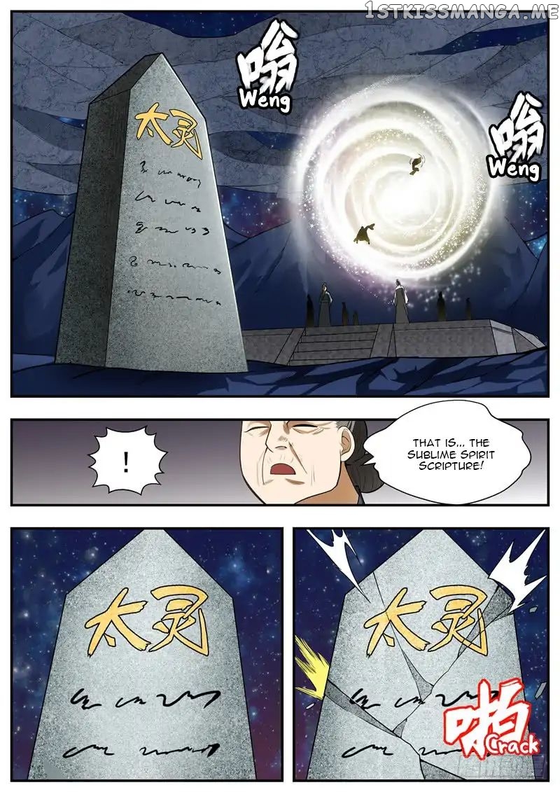 I Shall Seal The Heavens chapter 79 - page 8