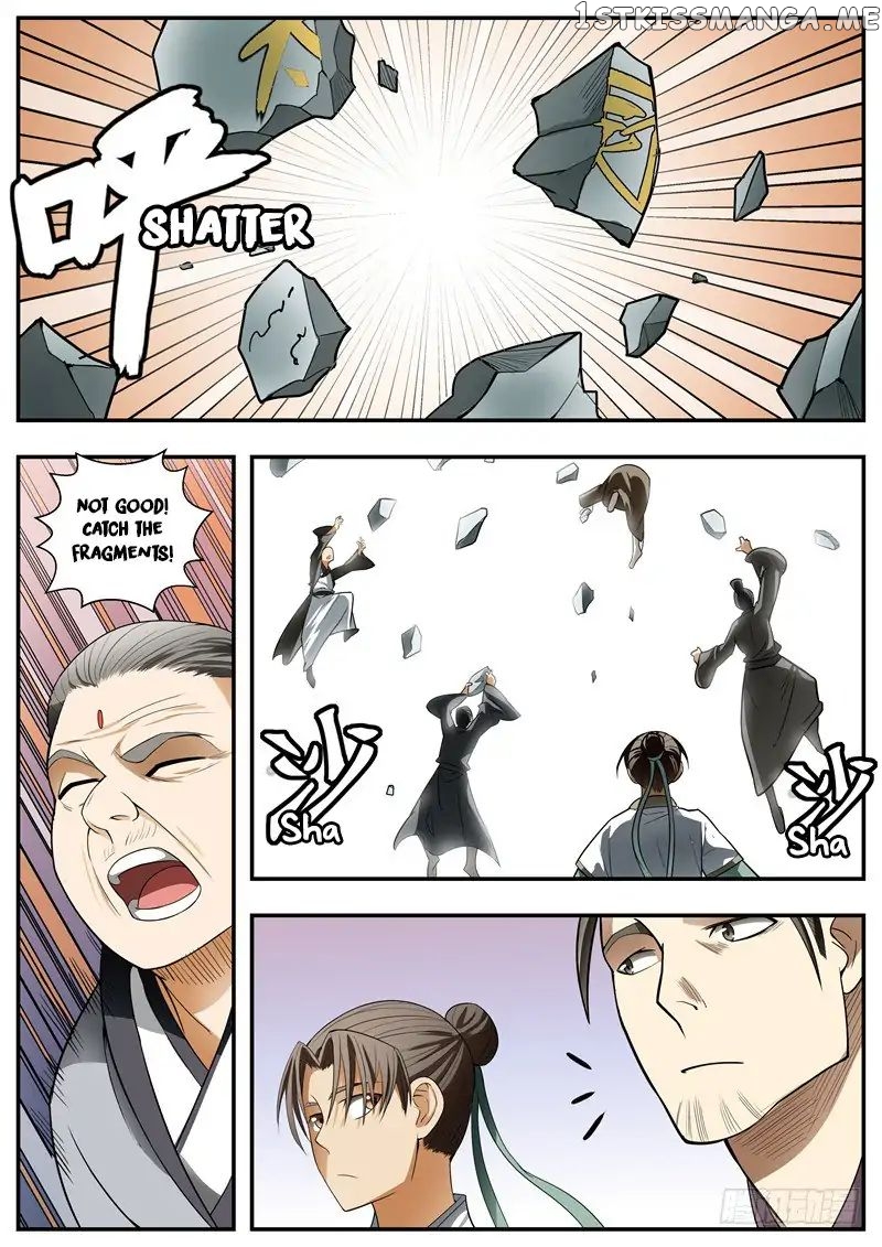 I Shall Seal The Heavens chapter 79 - page 9