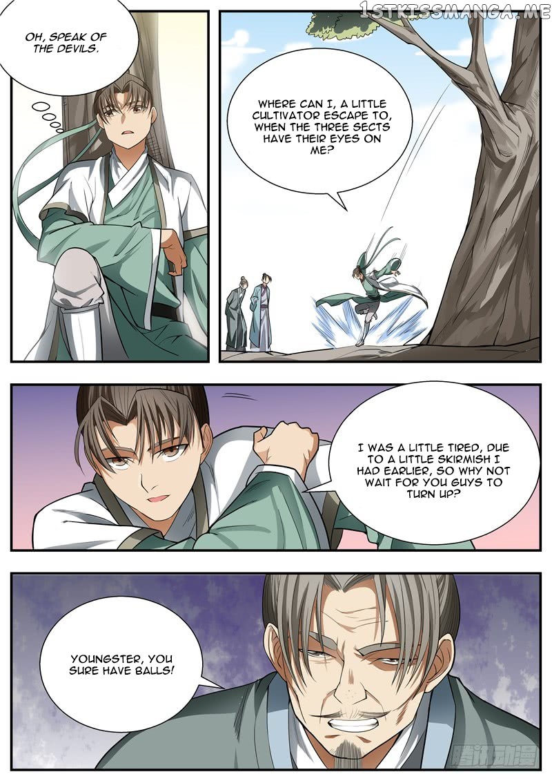 I Shall Seal The Heavens chapter 78 - page 7