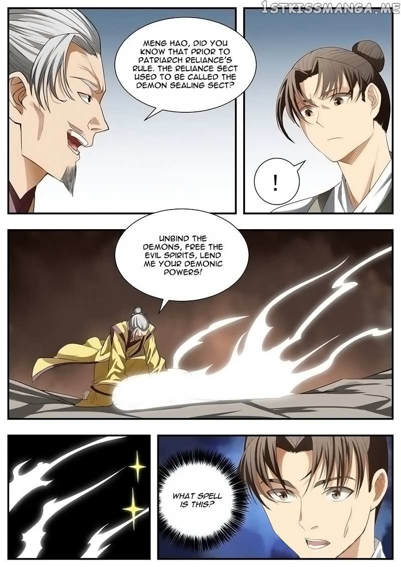 I Shall Seal The Heavens chapter 75 - page 5