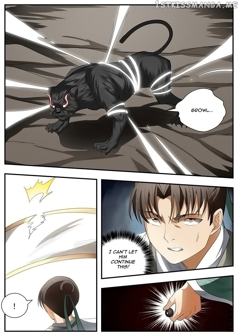 I Shall Seal The Heavens chapter 75 - page 7