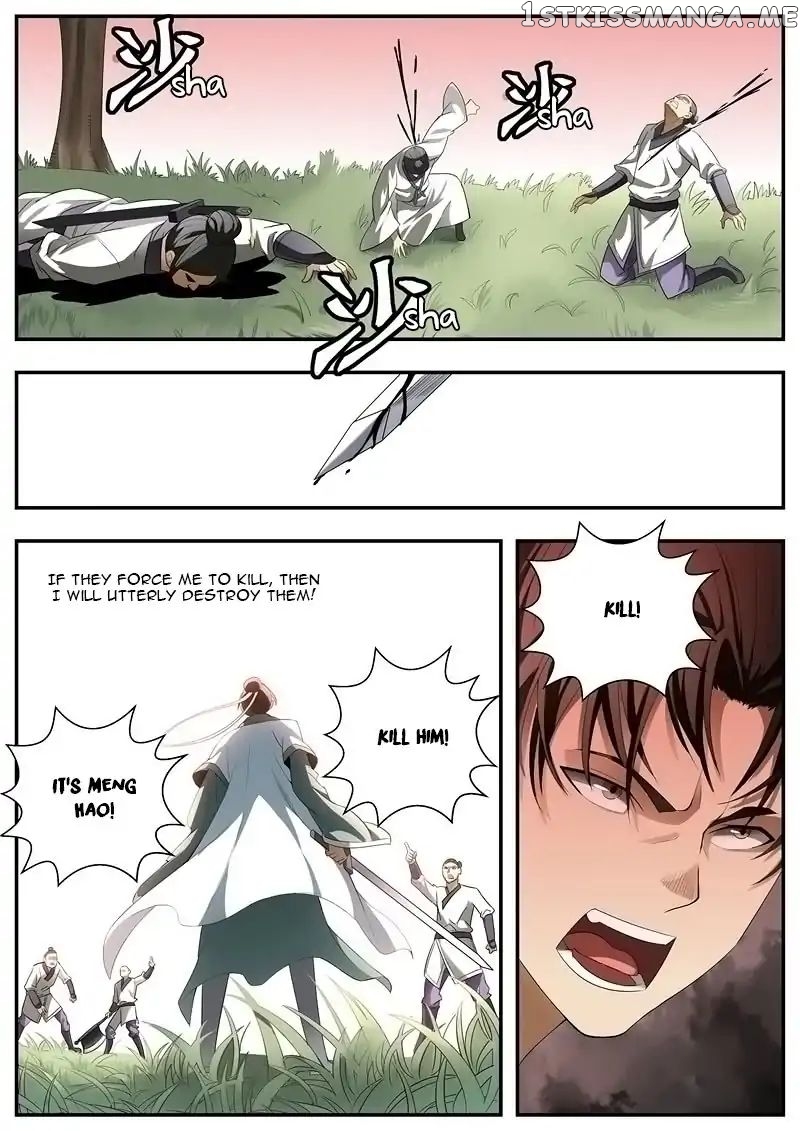 I Shall Seal The Heavens chapter 74 - page 7