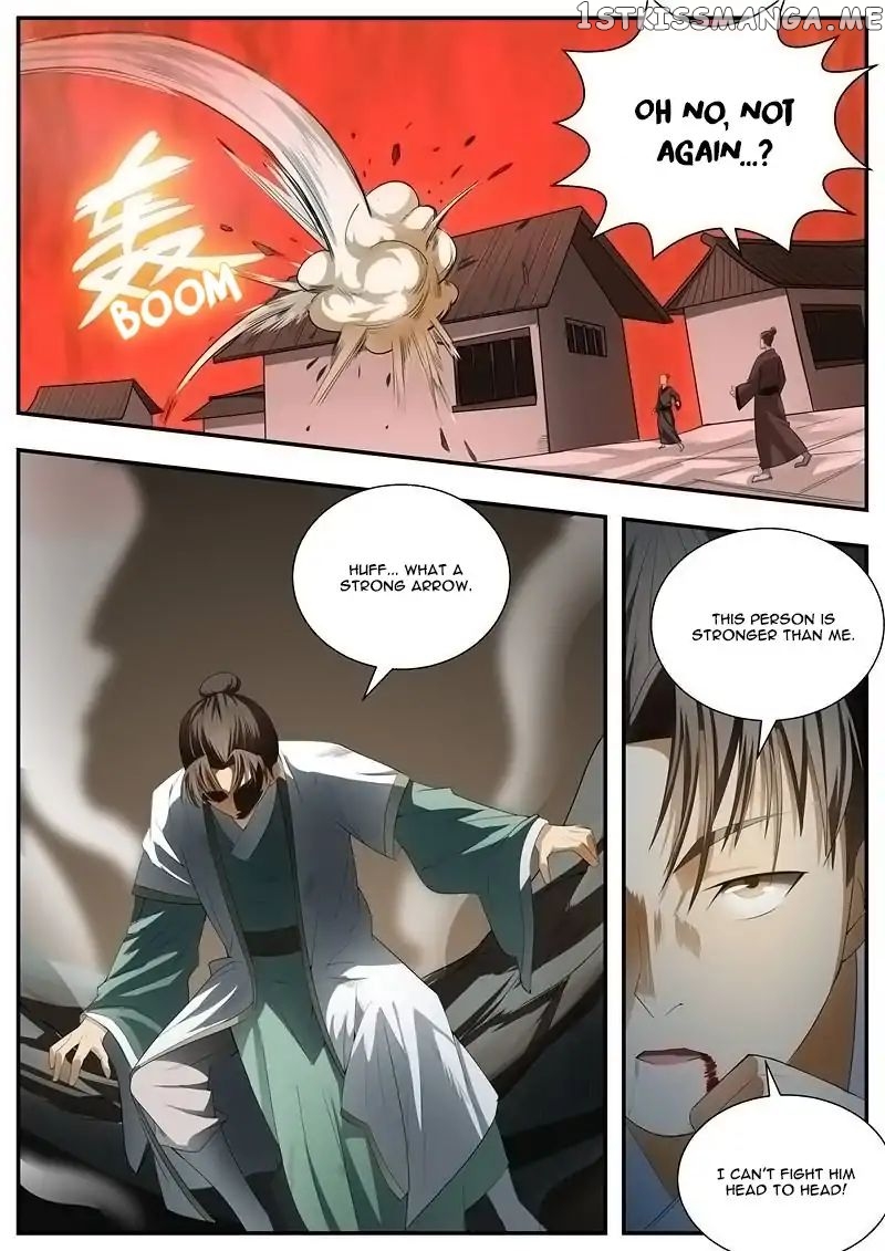 I Shall Seal The Heavens chapter 71 - page 4