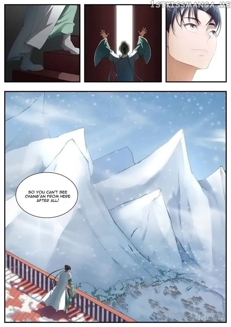 I Shall Seal The Heavens chapter 70 - page 3