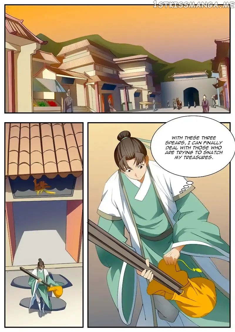 I Shall Seal The Heavens chapter 61 - page 1