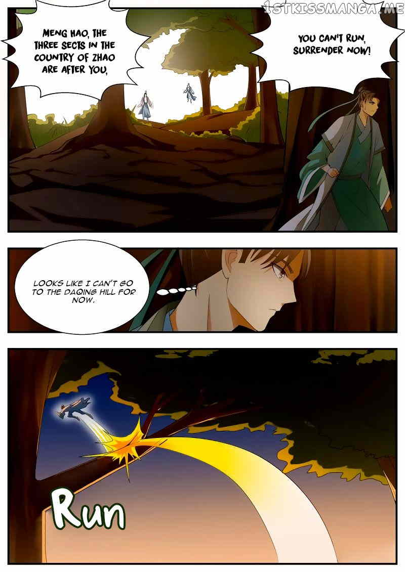 I Shall Seal The Heavens chapter 60 - page 13