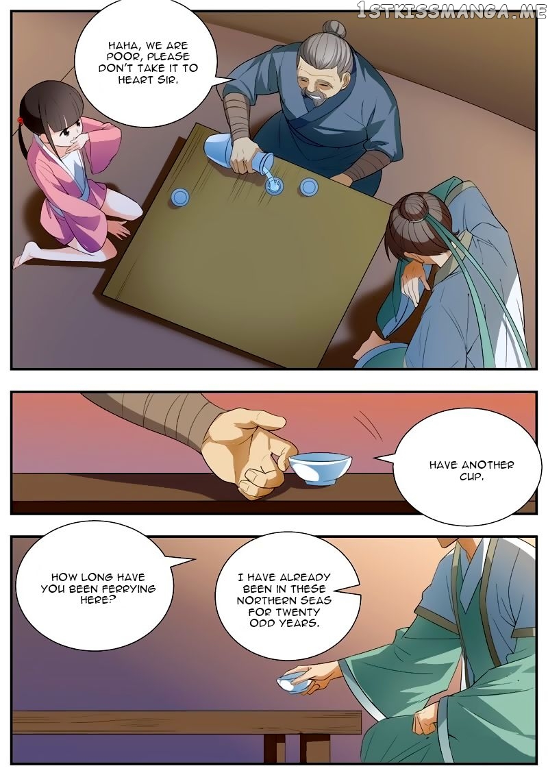 I Shall Seal The Heavens chapter 60 - page 4