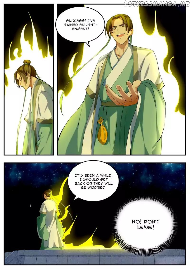 I Shall Seal The Heavens chapter 54 - page 9