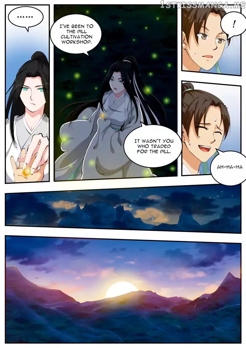 I Shall Seal The Heavens chapter 51 - page 5