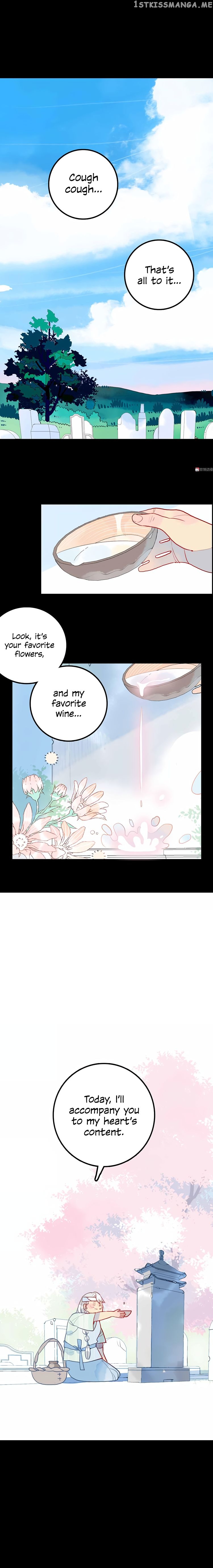 Autumn Wind And Rain chapter 44 - page 5