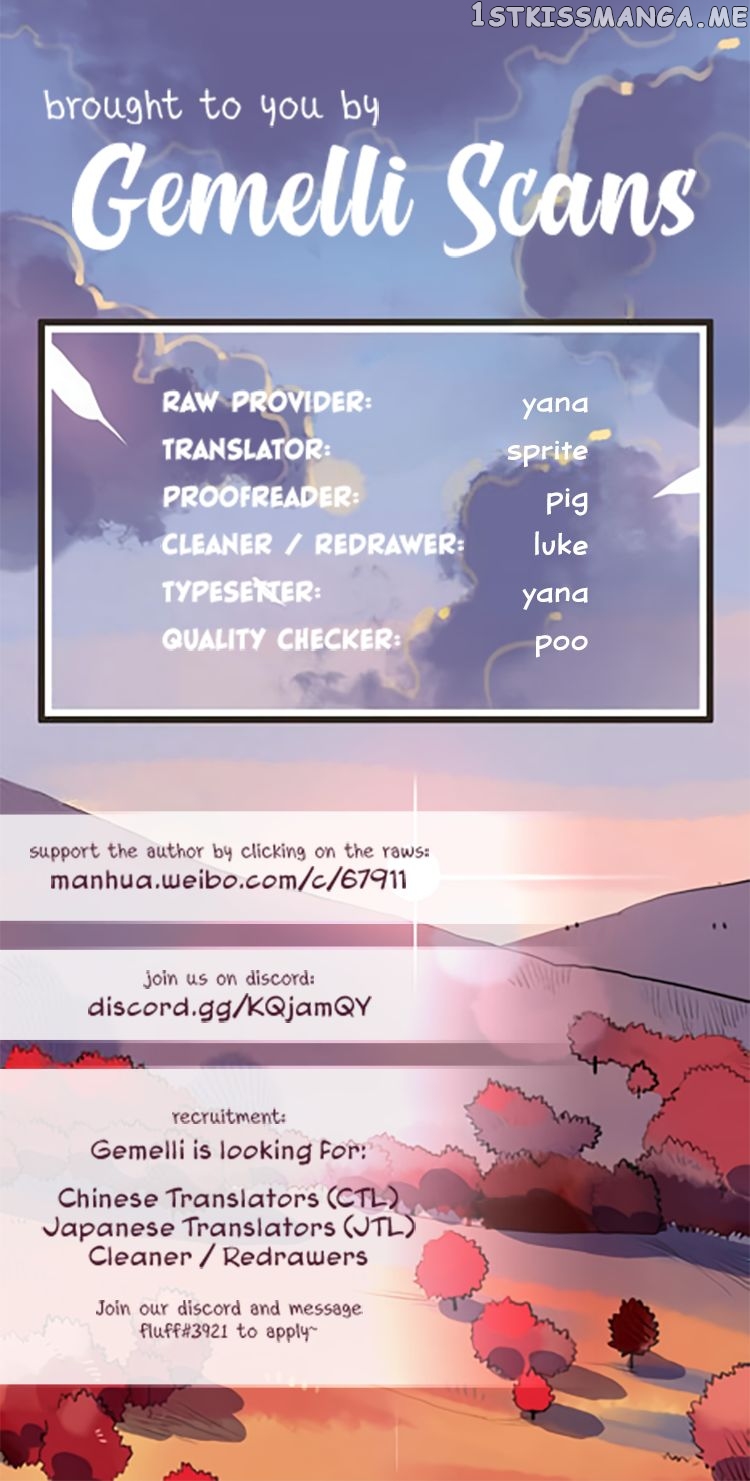 Autumn Wind And Rain chapter 40 - page 6