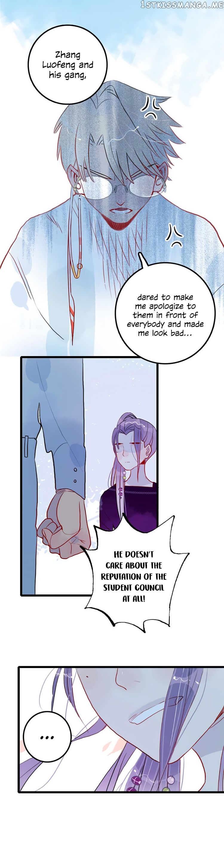 Autumn Wind And Rain chapter 28 - page 10