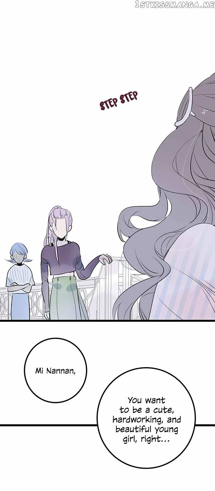Autumn Wind And Rain chapter 20 - page 10